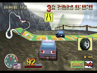 Sega Saturn Game - Choro Q Park (Satakore) (Japan) [T-10318G] - チョロＱパーク　（サタコレ） - Screenshot #32