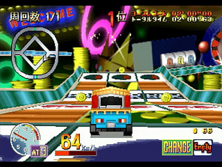 Sega Saturn Game - Choro Q Park (Satakore) (Japan) [T-10318G] - チョロＱパーク　（サタコレ） - Screenshot #35