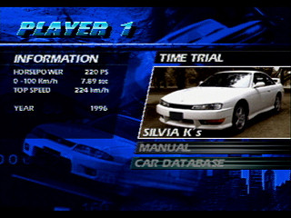 Sega Saturn Game - Nissan Presents Over Drivin' GT-R (Premium Pack S-20 Engine Tokusei Key Holder-tsuki) JPN [T-10615G] - オーバードライビング　ＧＴ－Ｒ　（プレミアムパック　Ｓ－２０エンジン特製キーホルダー　付き） - Screenshot #10