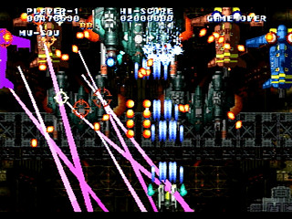 Sega Saturn Game - Soukyuu Gurentai Otokuyou (Japan) [T-10626G] - 蒼穹紅蓮隊　御徳用 - Screenshot #10