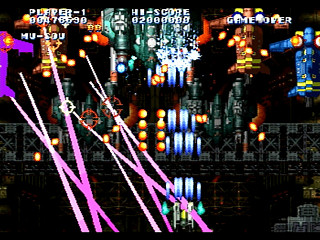 Sega Saturn Game - Soukyuu Gurentai Otokuyou JPN [T-10626G] - 蒼穹紅蓮隊　御徳用 - Screenshot #10