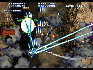 Sega Saturn Game - Soukyuu Gurentai Otokuyou (Japan) [T-10626G] - 蒼穹紅蓮隊　御徳用 - Screenshot #11