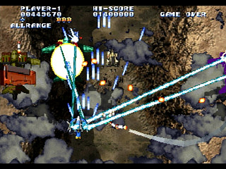 Sega Saturn Game - Soukyuu Gurentai Otokuyou JPN [T-10626G] - 蒼穹紅蓮隊　御徳用 - Screenshot #11