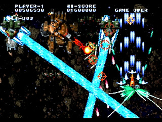 Sega Saturn Game - Soukyuu Gurentai Otokuyou JPN [T-10626G] - 蒼穹紅蓮隊　御徳用 - Screenshot #19