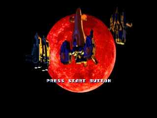 Sega Saturn Game - Soukyuu Gurentai Otokuyou JPN [T-10626G] - 蒼穹紅蓮隊　御徳用 - Screenshot #2