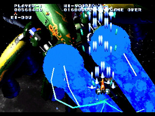 Sega Saturn Game - Soukyuu Gurentai Otokuyou JPN [T-10626G] - 蒼穹紅蓮隊　御徳用 - Screenshot #25