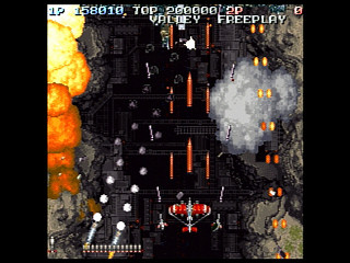Sega Saturn Game - Soukyuu Gurentai Otokuyou JPN [T-10626G] - 蒼穹紅蓮隊　御徳用 - Screenshot #30