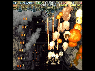 Sega Saturn Game - Soukyuu Gurentai Otokuyou JPN [T-10626G] - 蒼穹紅蓮隊　御徳用 - Screenshot #31