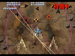 Sega Saturn Game - Soukyuu Gurentai Otokuyou JPN [T-10626G] - 蒼穹紅蓮隊　御徳用 - Screenshot #6