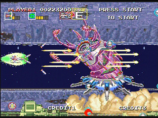 Sega Saturn Game - Darius Gaiden (Japan) [T-1102G] - ダライアス外伝 - Screenshot #13