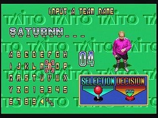 Sega Saturn Game - HatTrick Hero S (Japan) [T-1103G] - ハットトリックヒーローＳ - Screenshot #31