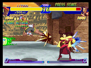 Sega Saturn Game - Street Fighter Zero (Japan) [T-1206G] - ストリートファイターＺＥＲＯ - Screenshot #18