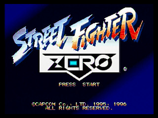 Sega Saturn Game - Street Fighter Zero (Japan) [T-1206G] - ストリートファイターＺＥＲＯ - Screenshot #4