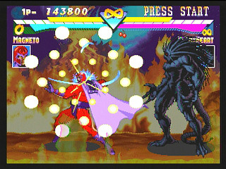Sega Saturn Game - Marvel Super Heroes (Japan) [T-1215G] - マーヴル・スーパーヒーローズ - Screenshot #17