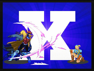 X-Men Vs. Street Fighter (Doukonban) JPN [T-1226G] - エックスメンＶＳ．ストリートファイター　（同梱版） - Screenshot #28