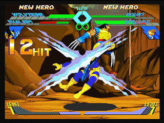 Sega Saturn Game - X-Men Vs. Street Fighter (Japan) [T-1227G] - エックスメンＶＳ．ストリートファイター - Screenshot #19