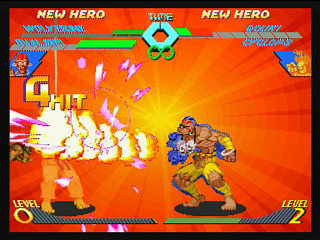 X-Men Vs. Street Fighter JPN [T-1227G] - エックスメンＶＳ．ストリートファイター - Screenshot #24