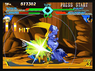 X-Men Vs. Street Fighter JPN [T-1227G] - エックスメンＶＳ．ストリートファイター - Screenshot #31