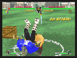 Sega Saturn Game - Final Fight Revenge (Kakuchou Ram Cartridge 4MB Fuzoku) (Japan) [T-1248G] - ファイナルファイトリベンジ　（拡張ラムカートリッジ４ＭＢ付属） - Screenshot #26