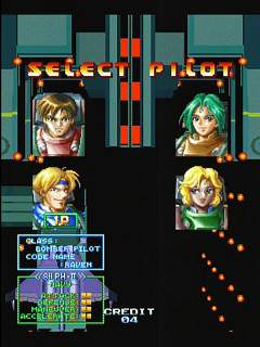 Skull Fang -Kuuga Gaiden- JPN [T-1311G] - スカルファング　～空牙外伝～ - Screenshot #22