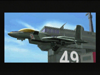 Skull Fang -Kuuga Gaiden- JPN [T-1311G] - スカルファング　～空牙外伝～ - Screenshot #5