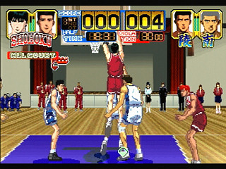 Sega Saturn Game - From TV Animation Slam Dunk I Love Basketball (Japan) [T-13301G] - テレビアニメ　スラムダンク　アイラブバスケットボール - Screenshot #15