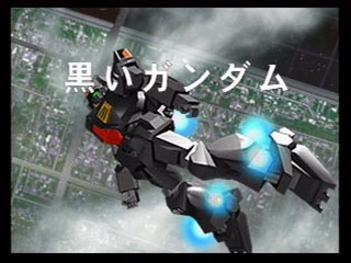Kidou Senshi Z Gundam ~Zenpen Zeta no Kodou~ JPN [T-13315G] - 機動戦士Ｚガンダム　前編　ゼータの鼓動 - Screenshot #2