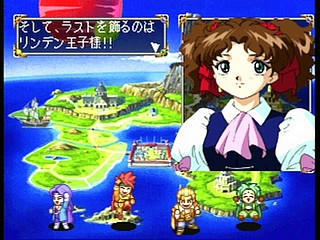 Sega Saturn Game - Next King ~Koi no Sennen Oukoku~ (Japan) [T-13328G] - ネクストキング　恋の千年王国 - Screenshot #19