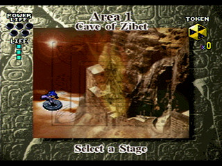 Willy Wombat JPN [T-14306G] - ウィリーウォンバット - Screenshot #10