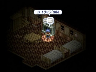 Sega Saturn Game - Shiroki Majo ~Mouhitotsu no Eiyuu Densetsu~ (Japan) [T-14322G] - 白き魔女　～もうひとつの英雄伝説～ - Screenshot #12