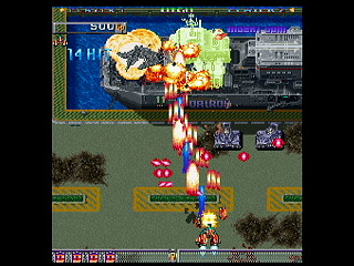 DonPachi JPN [T-14405G] - 首領蜂 - Screenshot #21