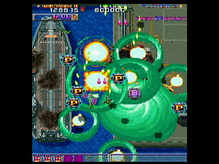 DonPachi JPN [T-14405G] - 首領蜂 - Screenshot #24