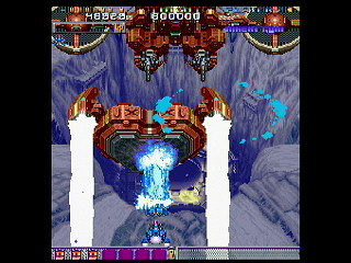 DonPachi JPN [T-14405G] - 首領蜂 - Screenshot #35