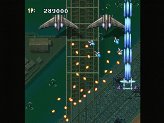 Strikers 1945 JPN [T-14407G] - ストライカーズ　１９４５ - Screenshot #10
