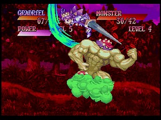 Princess Crown JPN [T-14418G] - プリンセス　クラウン - Screenshot #16