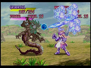 Princess Crown JPN [T-14418G] - プリンセス　クラウン - Screenshot #26