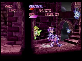 Princess Crown JPN [T-14418G] - プリンセス　クラウン - Screenshot #41