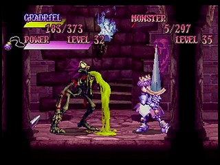 Princess Crown JPN [T-14418G] - プリンセス　クラウン - Screenshot #42