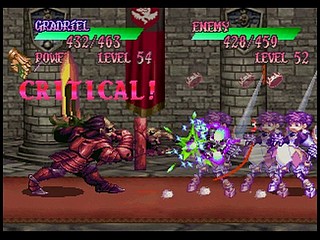Princess Crown JPN [T-14418G] - プリンセス　クラウン - Screenshot #54