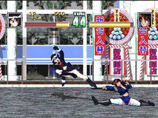 Sega Saturn Game - Seifuku Densetsu Pretty Fighter X (Japan) [T-15001G] - ～制服伝説～　プリティ・ファイター　Ｘ - Screenshot #30