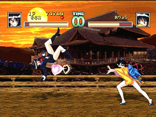 Sega Saturn Game - Seifuku Densetsu Pretty Fighter X (Japan) [T-15001G] - ～制服伝説～　プリティ・ファイター　Ｘ - Screenshot #35