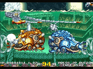 Kaitei Daisensou ~Torppedoes armed and ready!~ JPN [T-15006G] - 海底大戦争 - Screenshot #20