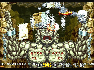 Kaitei Daisensou ~Torppedoes armed and ready!~ JPN [T-15006G] - 海底大戦争 - Screenshot #6