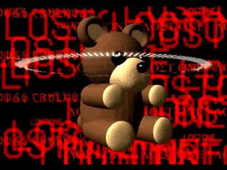 Eve the Lost One JPN [T-15035G] - イヴ・ザ・ロストワン - Screenshot #15