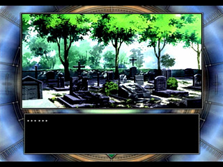 Eve the Lost One JPN [T-15035G] - イヴ・ザ・ロストワン - Screenshot #19