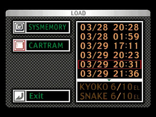 Eve the Lost One JPN [T-15035G] - イヴ・ザ・ロストワン - Screenshot #2