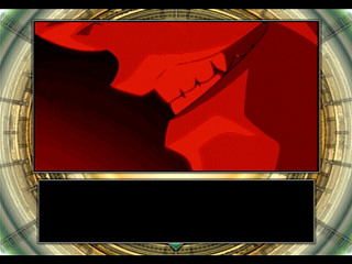 Eve the Lost One JPN [T-15035G] - イヴ・ザ・ロストワン - Screenshot #22