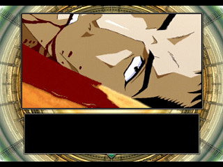 Eve the Lost One JPN [T-15035G] - イヴ・ザ・ロストワン - Screenshot #35