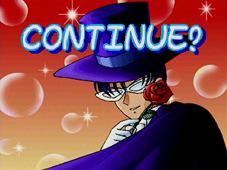 Bishoujo Senshi Sailormoon SuperS ~Various Emotion~ JPN [T-15701G] - 美少女戦士セーラームーンスーパーズ　Ｖａｒｉｏｕｓ　Ｅｍｏｔｉｏｎ - Screenshot #33
