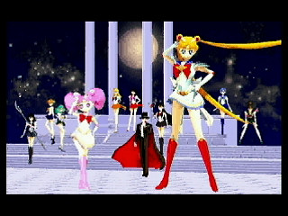 Bishoujo Senshi Sailormoon SuperS ~Various Emotion~ JPN [T-15701G] - 美少女戦士セーラームーンスーパーズ　Ｖａｒｉｏｕｓ　Ｅｍｏｔｉｏｎ - Screenshot #6